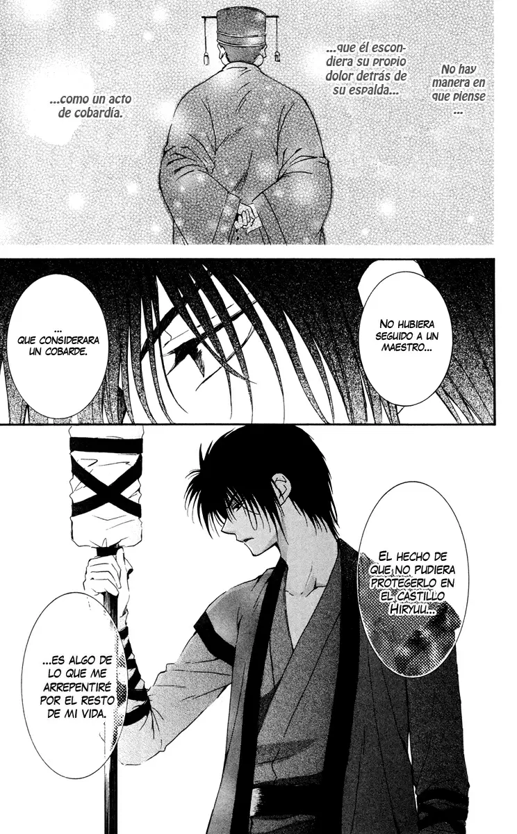 Akatsuki No Yona - Capítulo 26 - Página 15 - LectorTMOo
