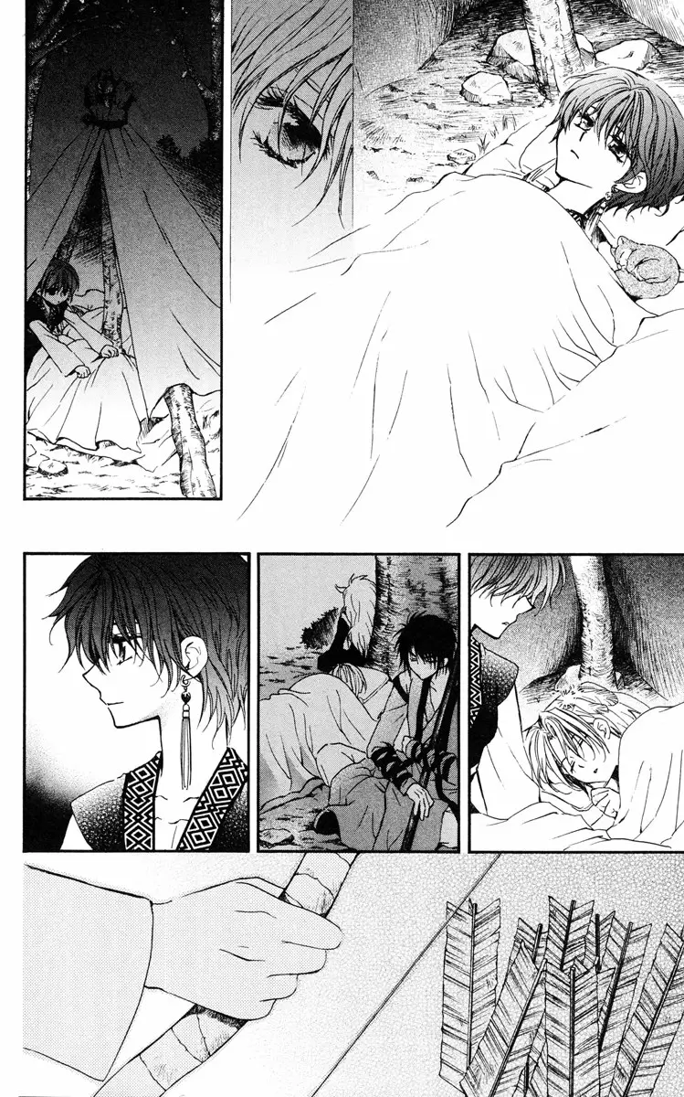 Akatsuki No Yona - Capítulo 26 - Página 18 - LectorTMOo