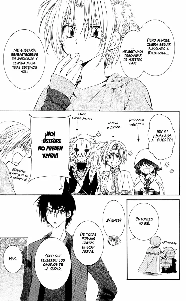 Akatsuki No Yona - Capítulo 26 - Página 25 - LectorTMOo