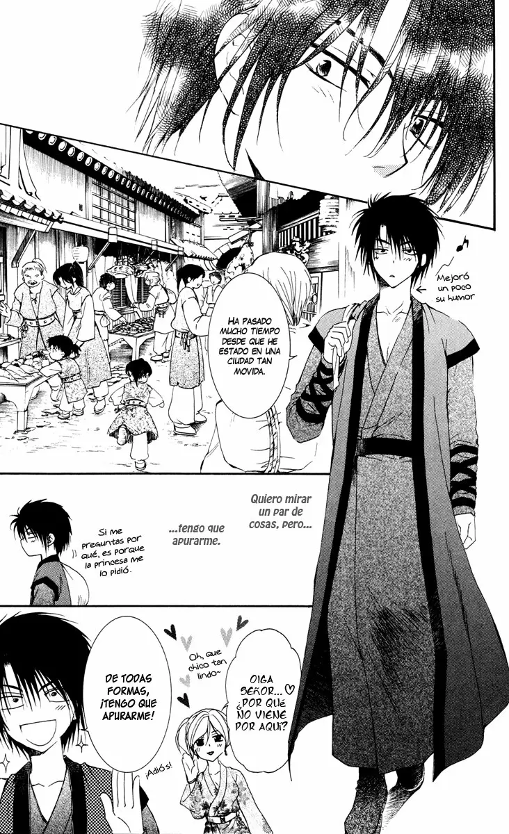 Akatsuki No Yona - Capítulo 26 - Página 29 - LectorTMOo