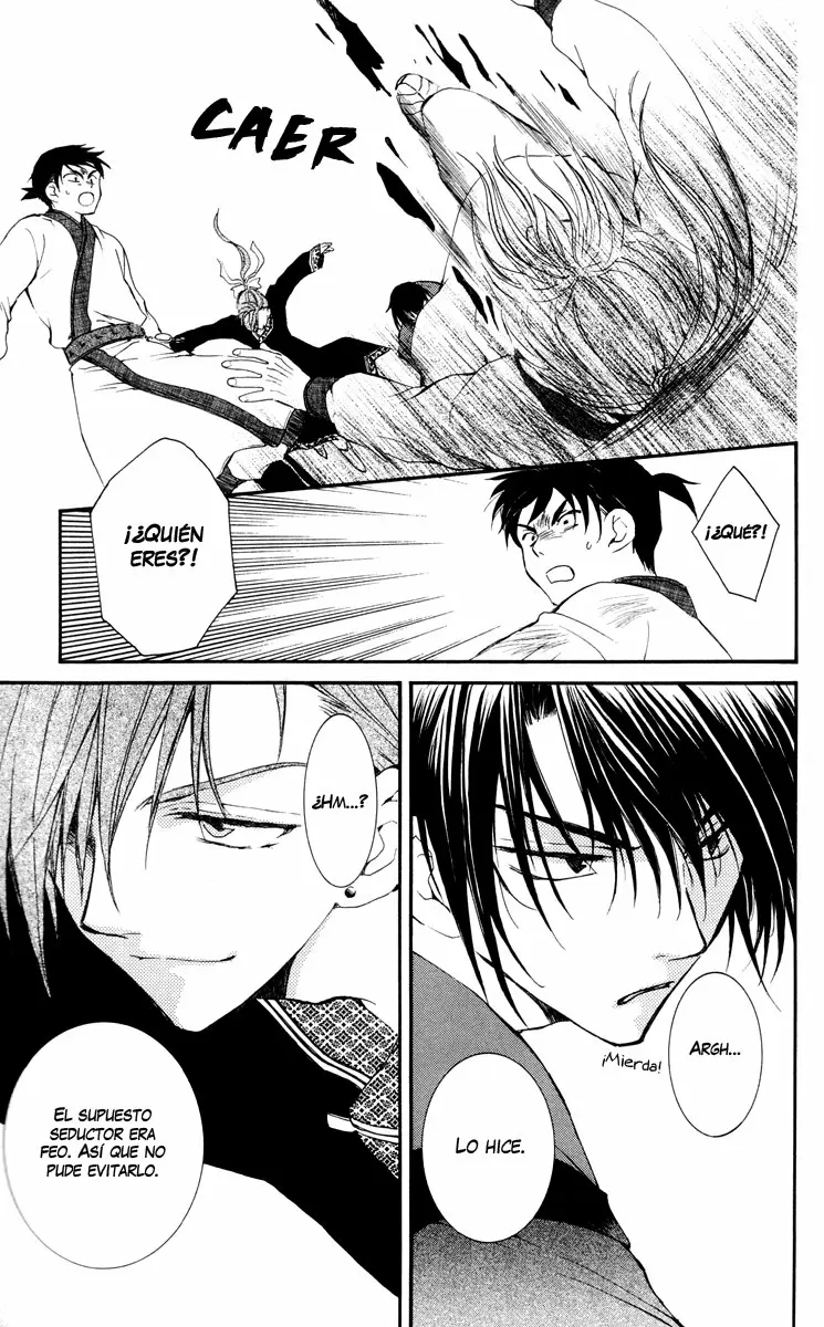 Akatsuki No Yona - Capítulo 26 - Página 33 - LectorTMOo
