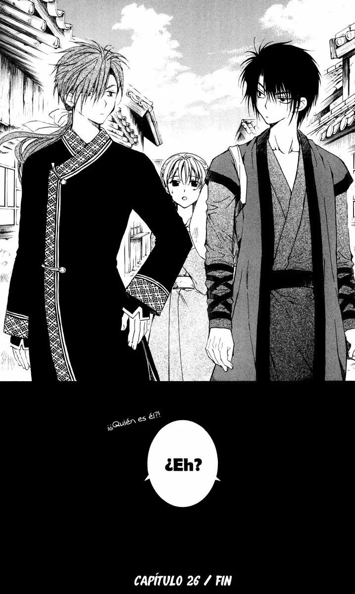 Akatsuki No Yona - Capítulo 26 - Página 34 - LectorTMOo
