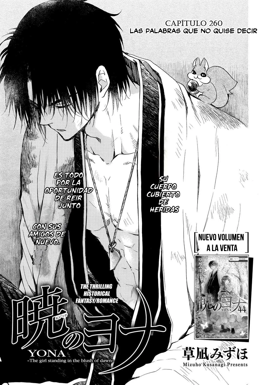 Akatsuki No Yona - Capítulo 260 - Página 3 - LectorTMOo