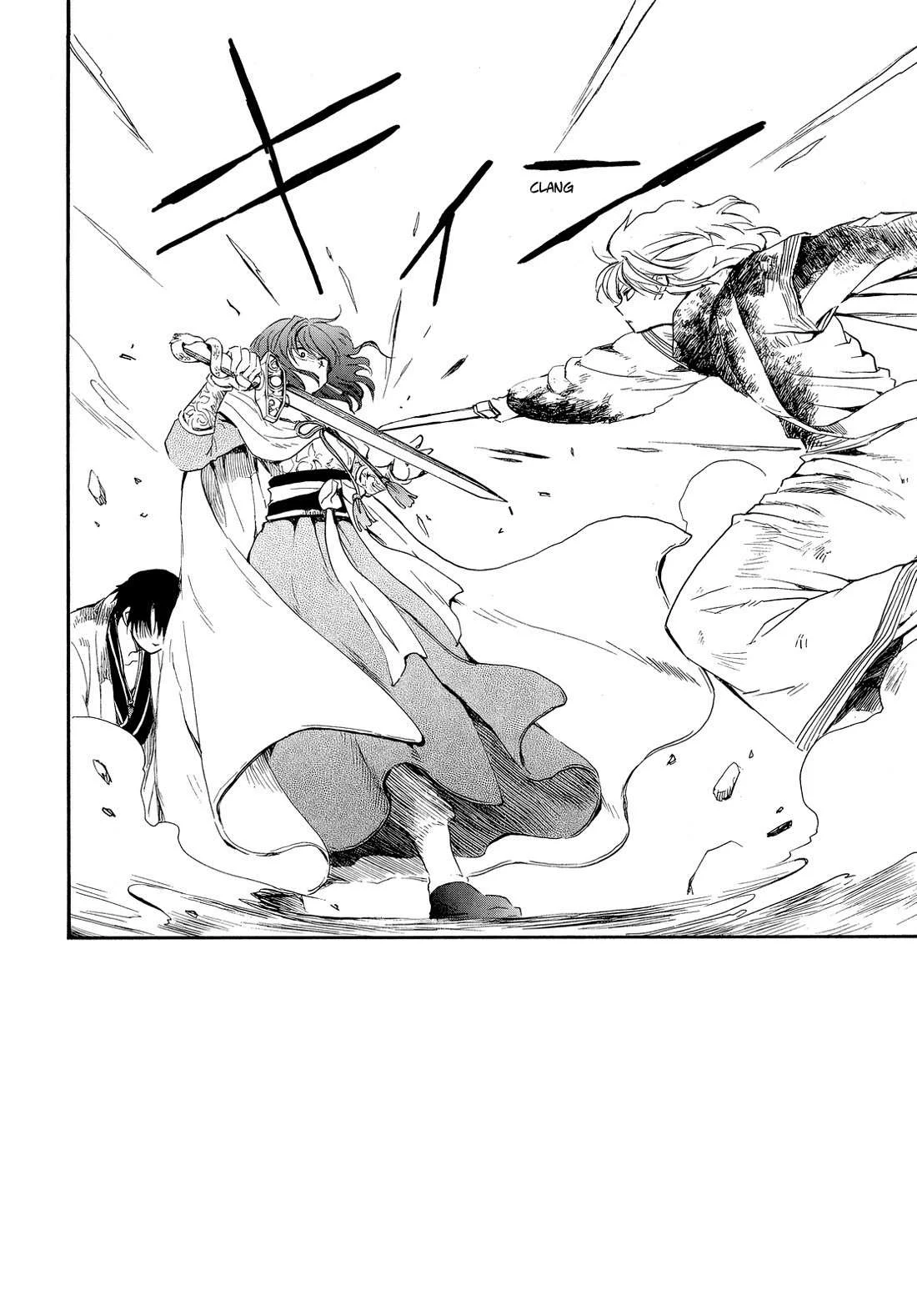 Akatsuki No Yona - Capítulo 260 - Página 4 - LectorTMOo