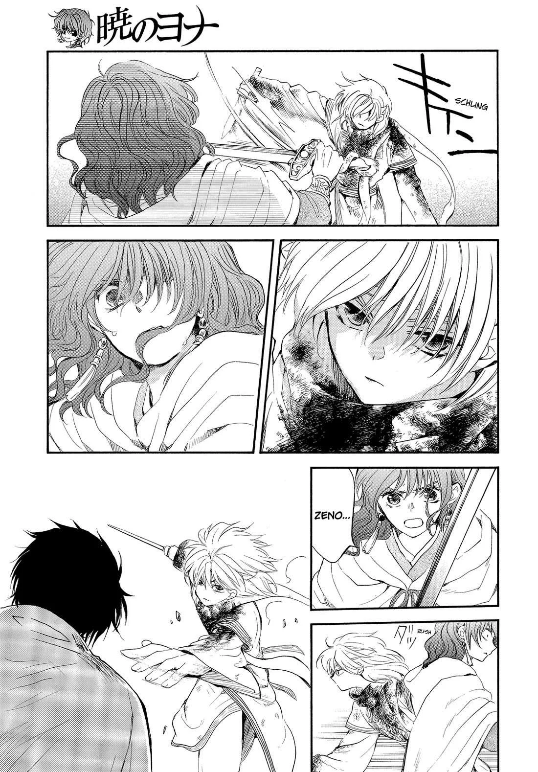 Akatsuki No Yona - Capítulo 260 - Página 5 - LectorTMOo