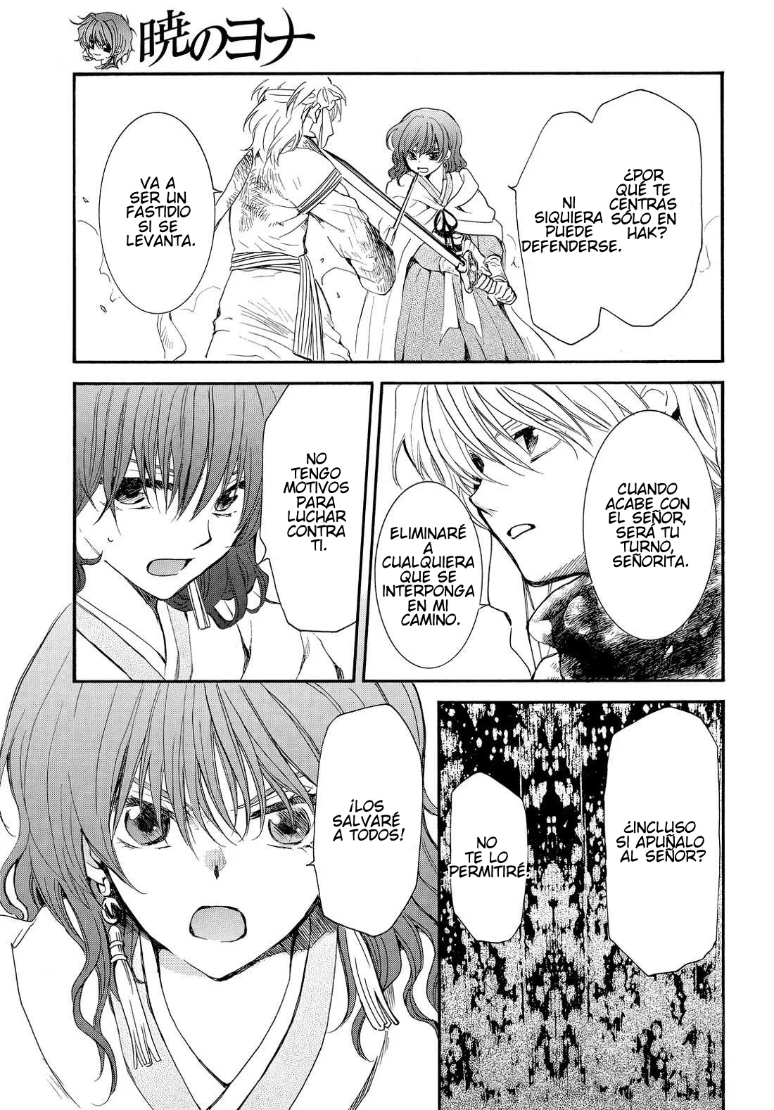 Akatsuki No Yona - Capítulo 260 - Página 9 - LectorTMOo
