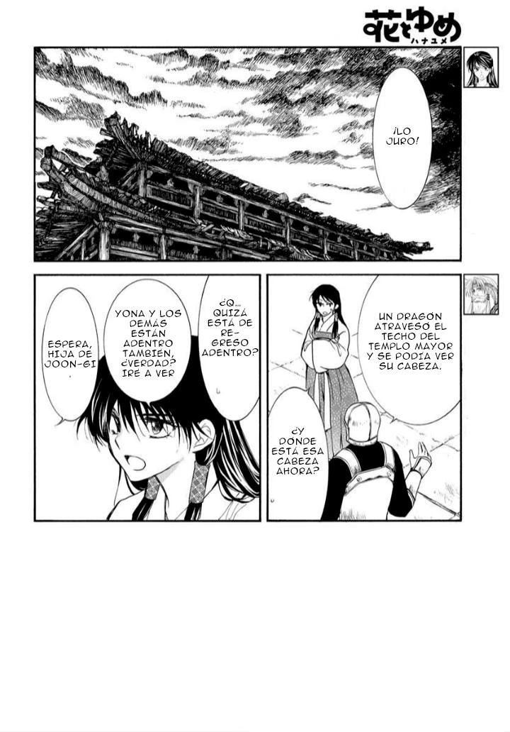 Akatsuki No Yona - Capítulo 261 - Página 4 - LectorTMOo