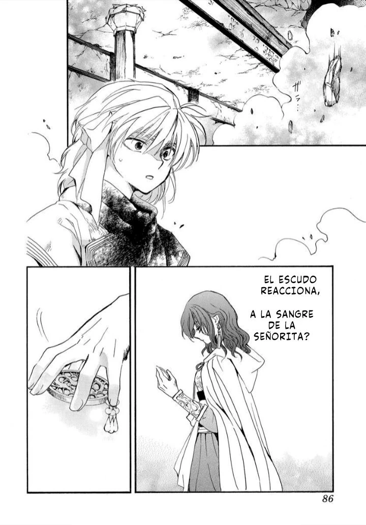 Akatsuki No Yona - Capítulo 261 - Página 6 - LectorTMOo