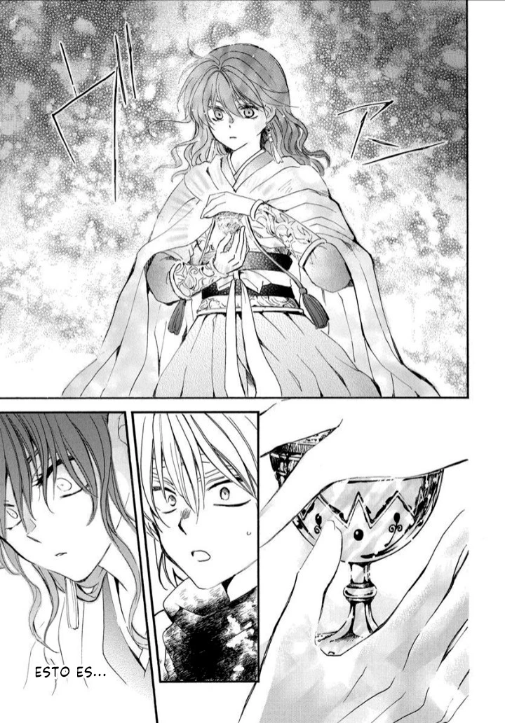 Akatsuki No Yona - Capítulo 261 - Página 7 - LectorTMOo