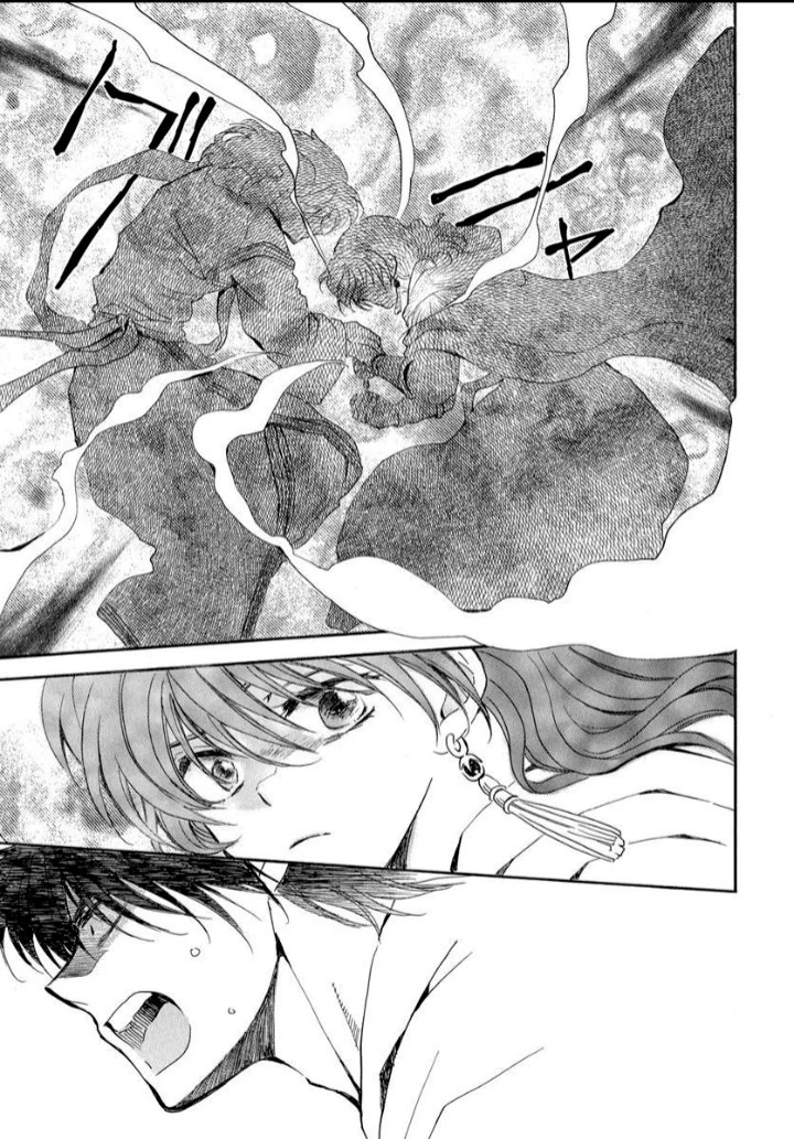 Akatsuki No Yona - Capítulo 261 - Página 13 - LectorTMOo