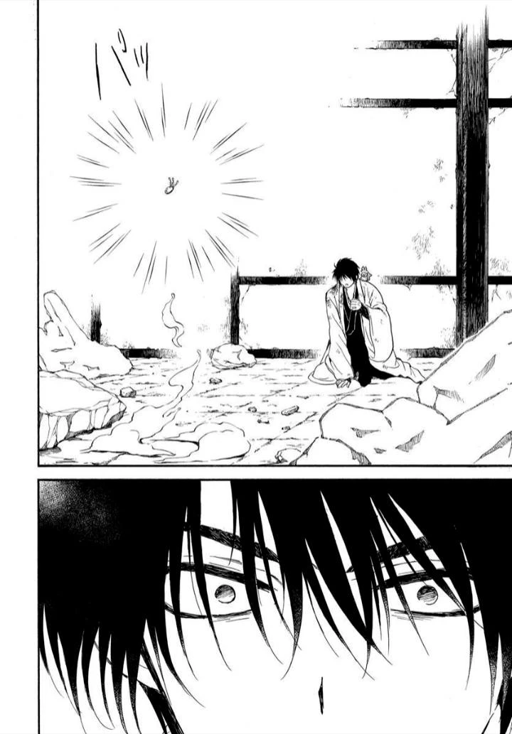 Akatsuki No Yona - Capítulo 261 - Página 14 - LectorTMOo
