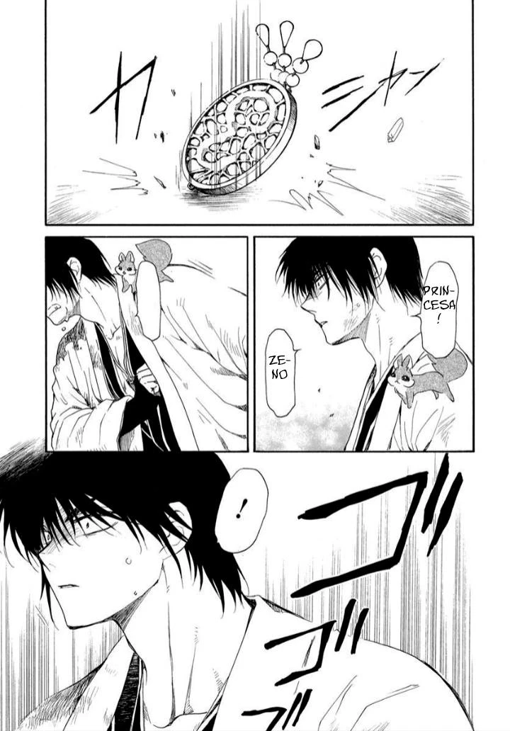 Akatsuki No Yona - Capítulo 261 - Página 15 - LectorTMOo