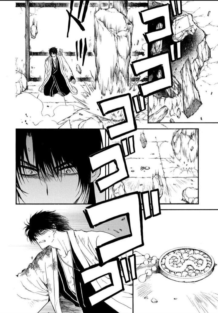 Akatsuki No Yona - Capítulo 261 - Página 16 - LectorTMOo
