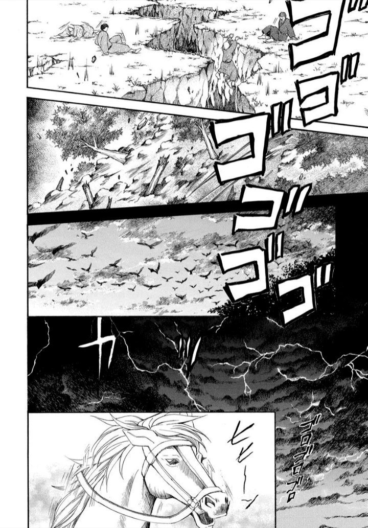 Akatsuki No Yona - Capítulo 261 - Página 20 - LectorTMOo