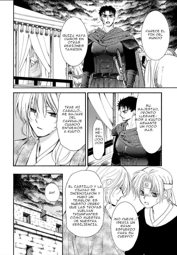 Akatsuki No Yona - Capítulo 261 - Página 22 - LectorTMOo
