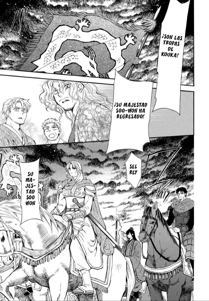 Akatsuki No Yona - Capítulo 261 - Página 23 - LectorTMOo