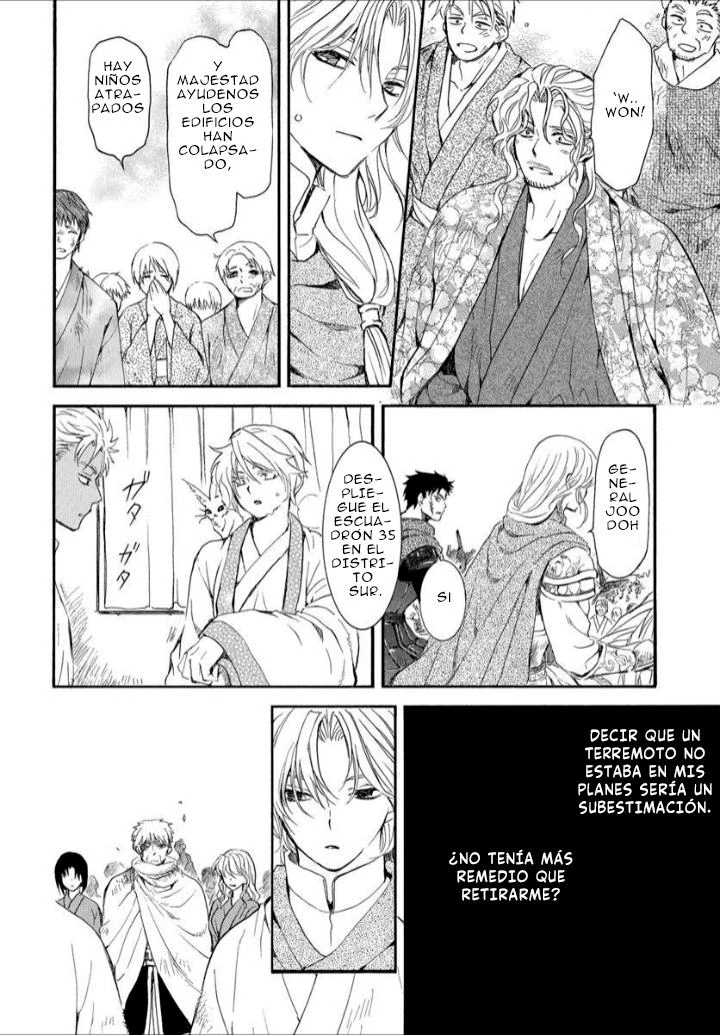 Akatsuki No Yona - Capítulo 261 - Página 24 - LectorTMOo