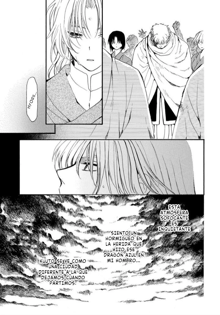 Akatsuki No Yona - Capítulo 261 - Página 25 - LectorTMOo