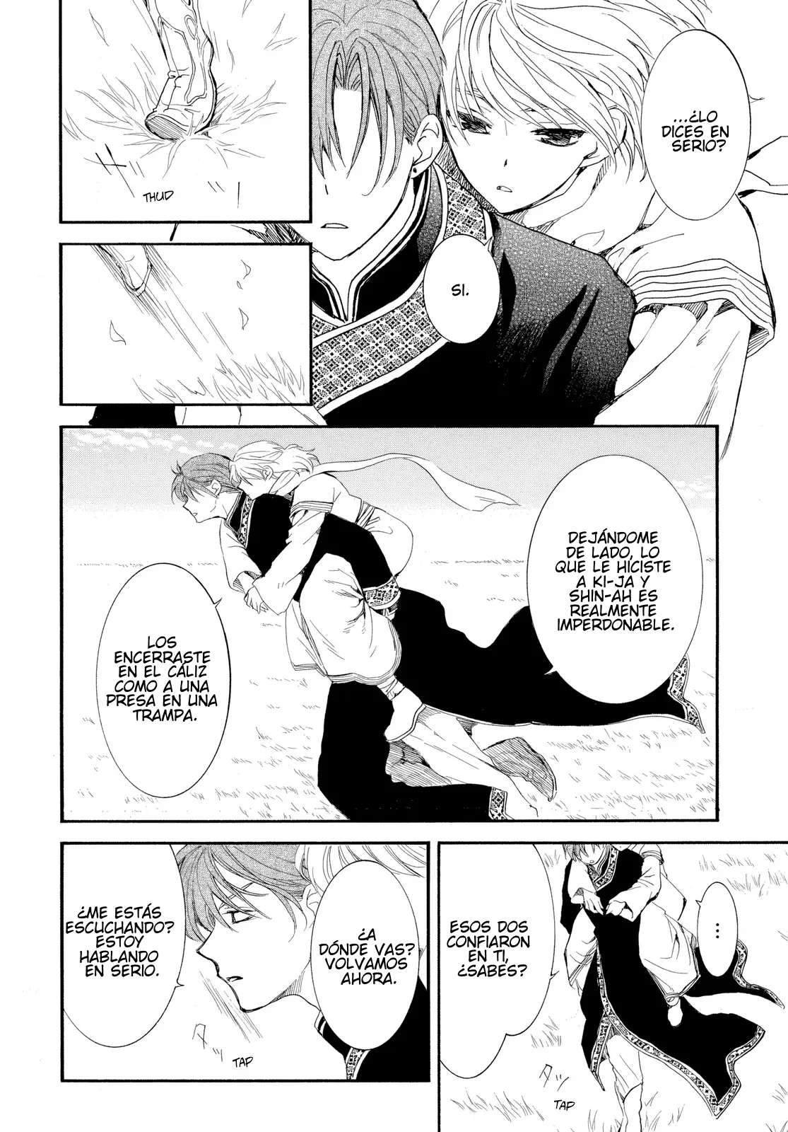 Akatsuki No Yona - Capítulo 263 - Página 16 - LectorTMOo