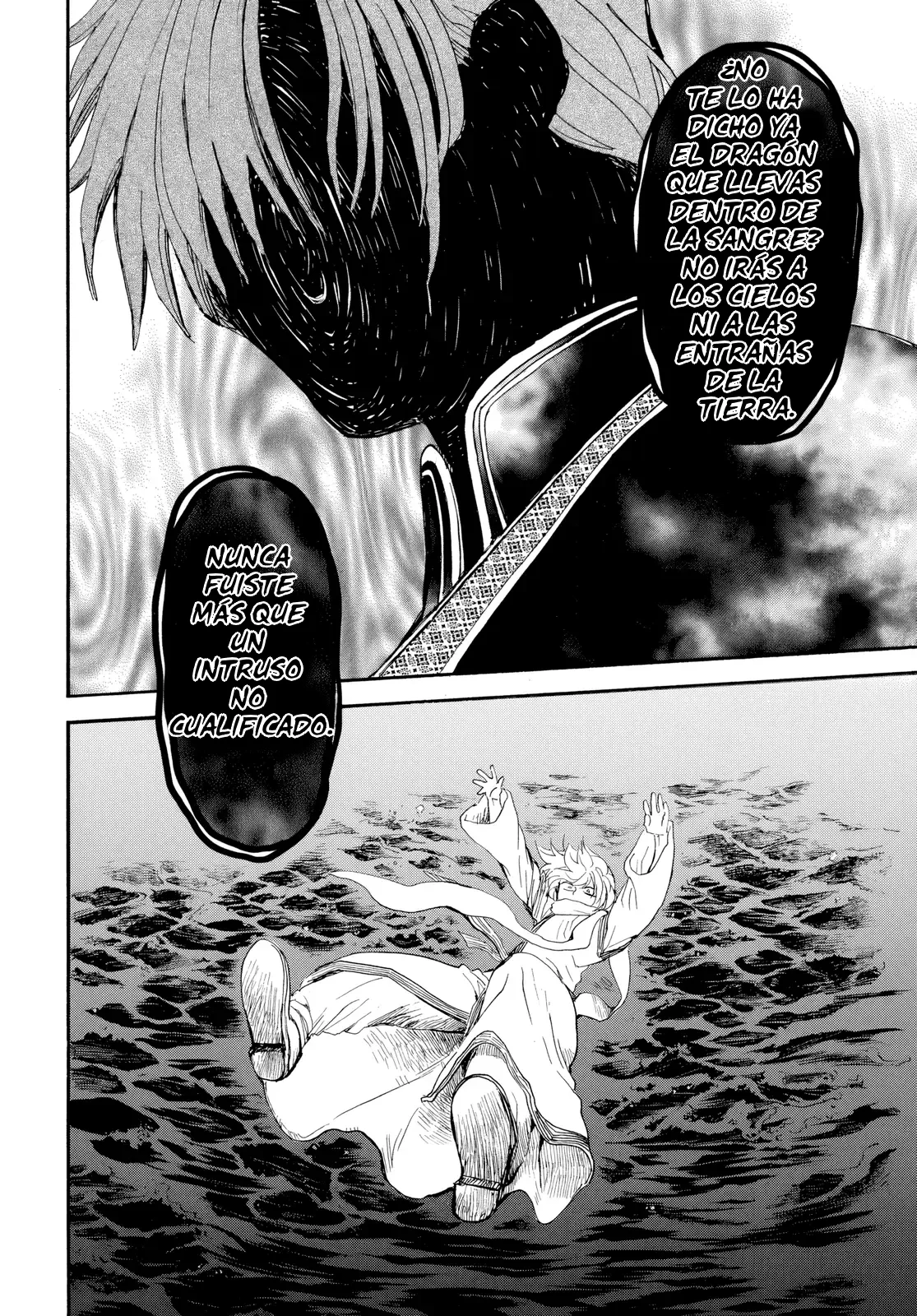 Akatsuki No Yona - Capítulo 263 - Página 20 - LectorTMOo