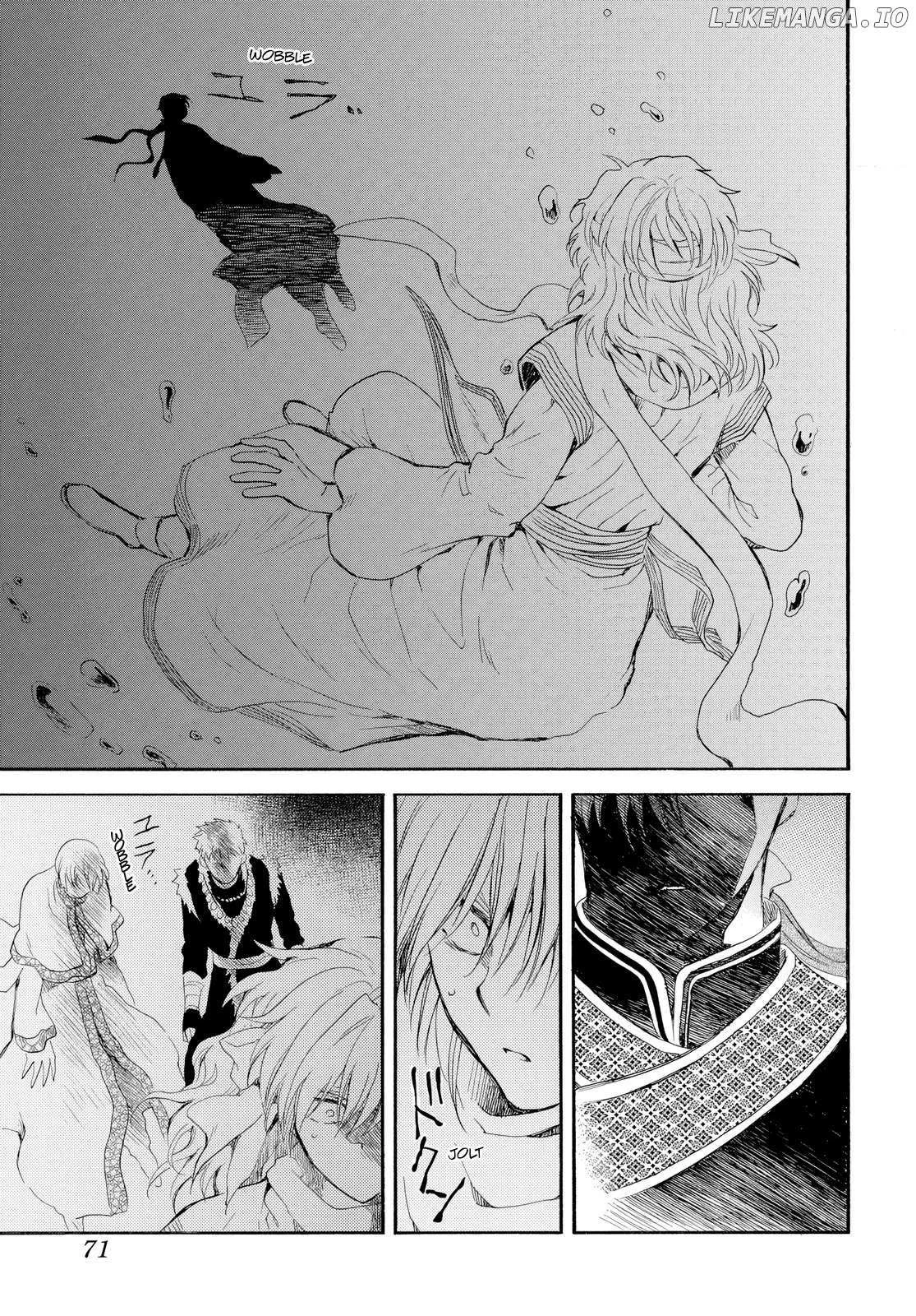 Akatsuki No Yona - Capítulo 264 - Página 25 - LectorTMOo