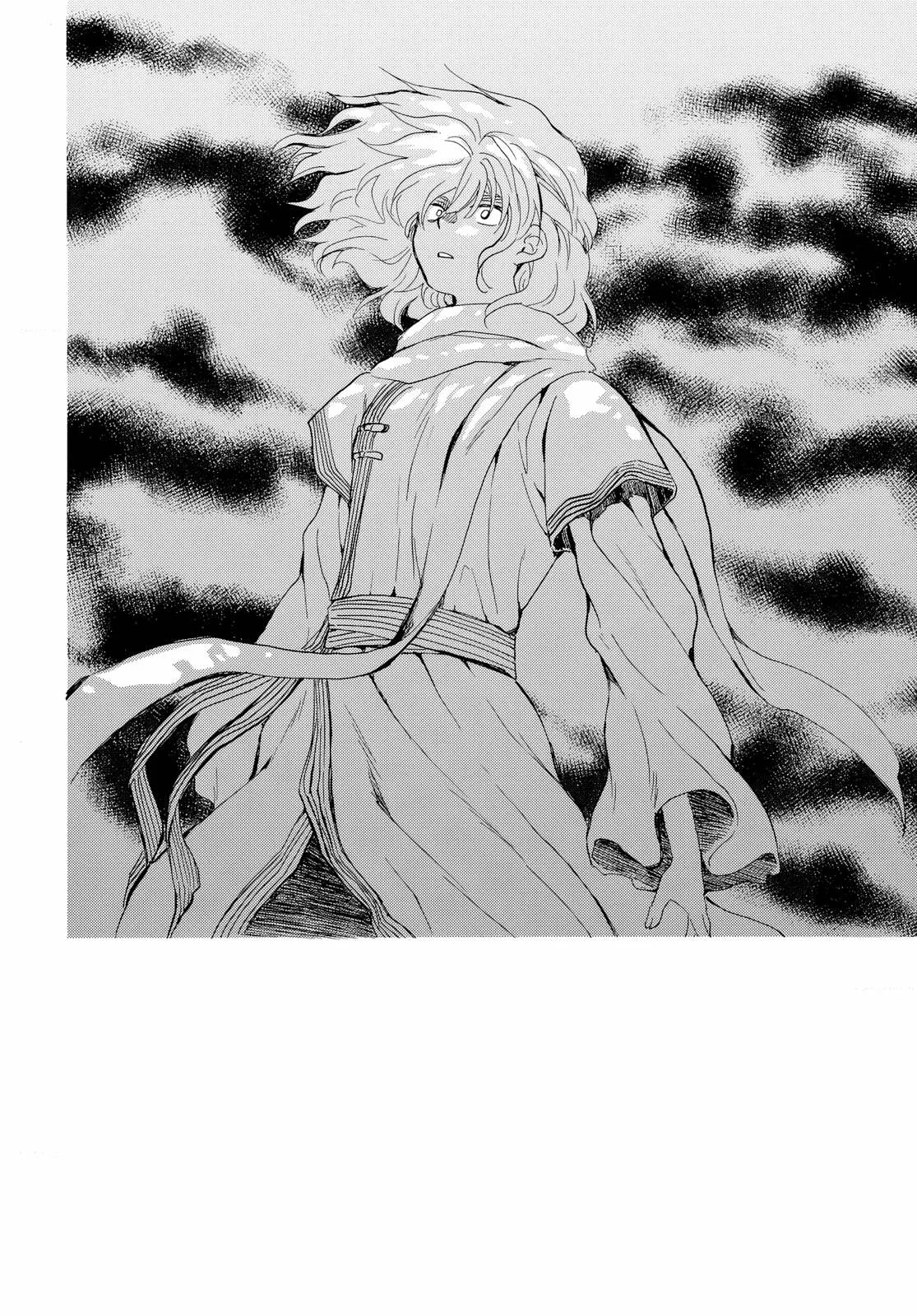 Akatsuki No Yona - Capítulo 265 - Página 4 - LectorTMOo