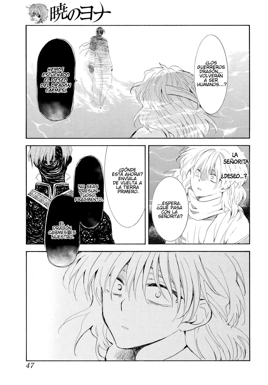 Akatsuki No Yona - Capítulo 265 - Página 5 - LectorTMOo
