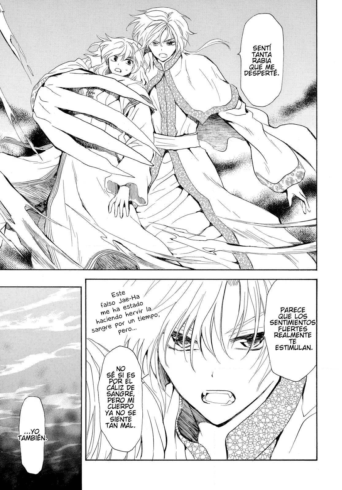 Akatsuki No Yona - Capítulo 265 - Página 15 - LectorTMOo