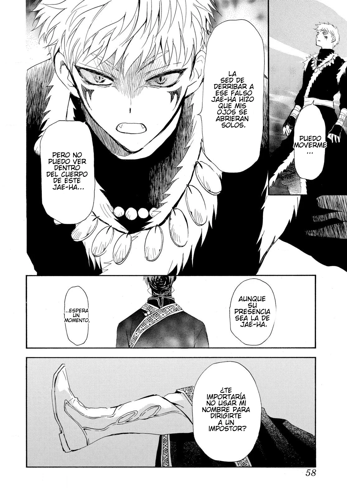 Akatsuki No Yona - Capítulo 265 - Página 16 - LectorTMOo