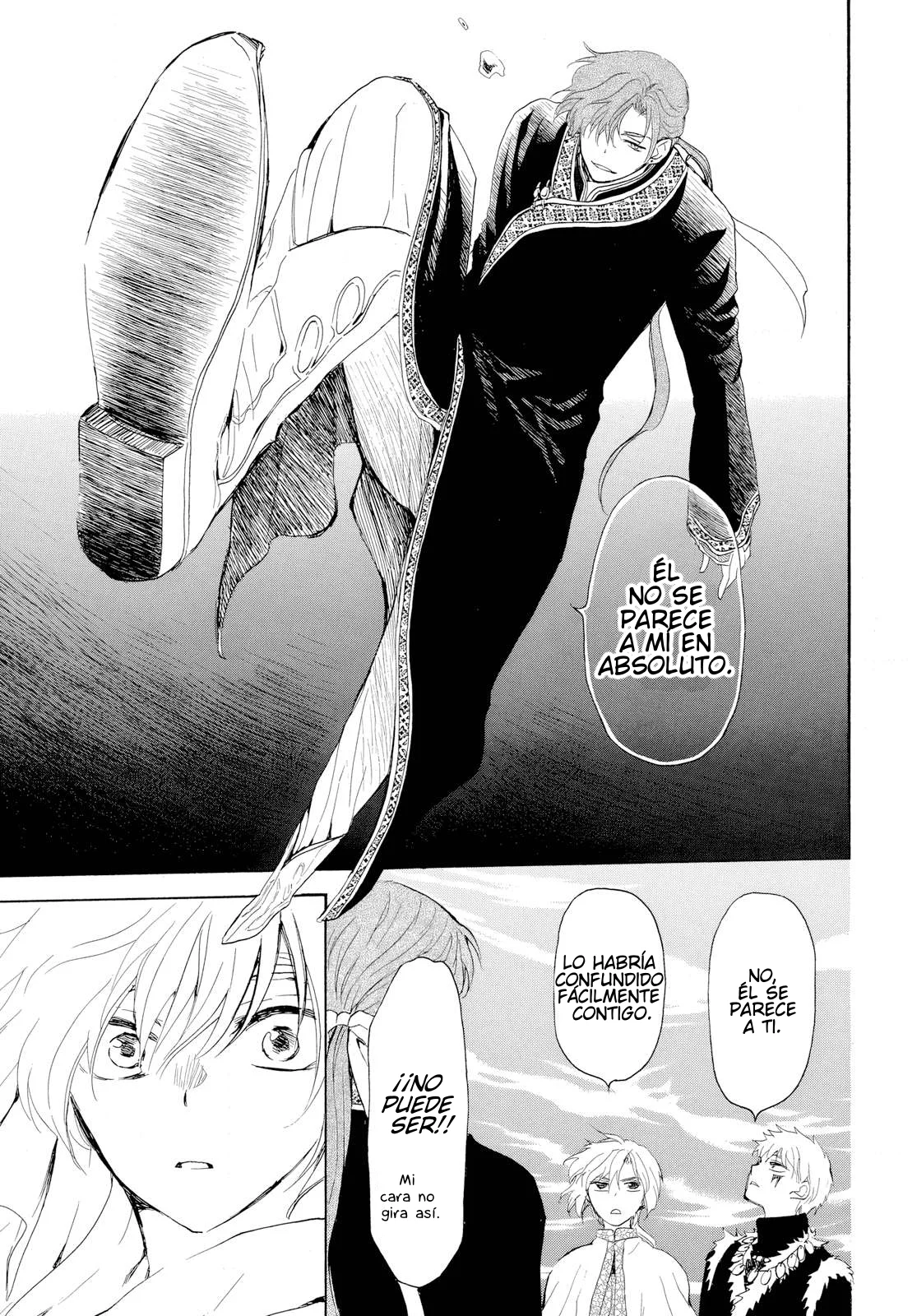 Akatsuki No Yona - Capítulo 265 - Página 17 - LectorTMOo
