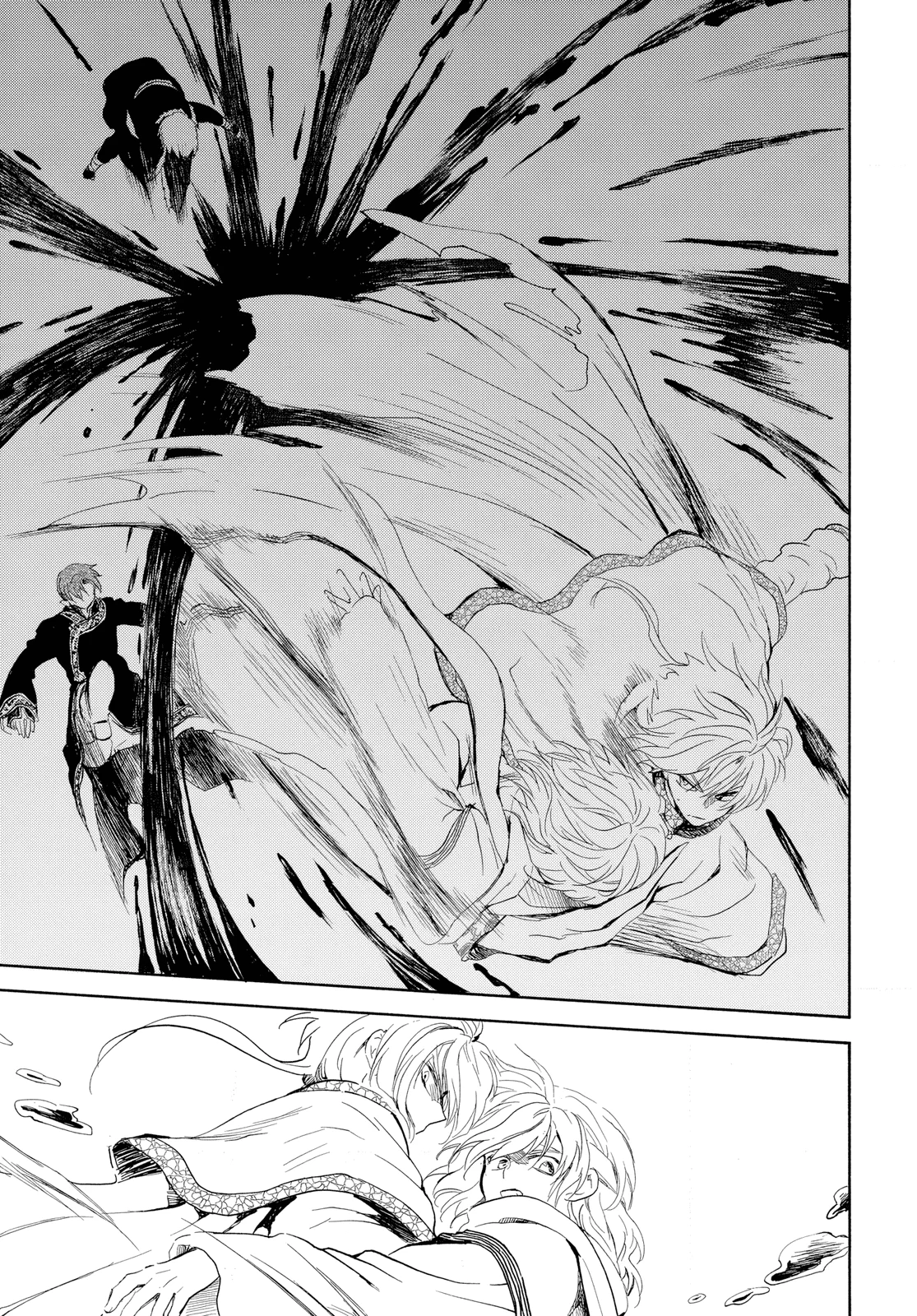 Akatsuki No Yona - Capítulo 265 - Página 21 - LectorTMOo