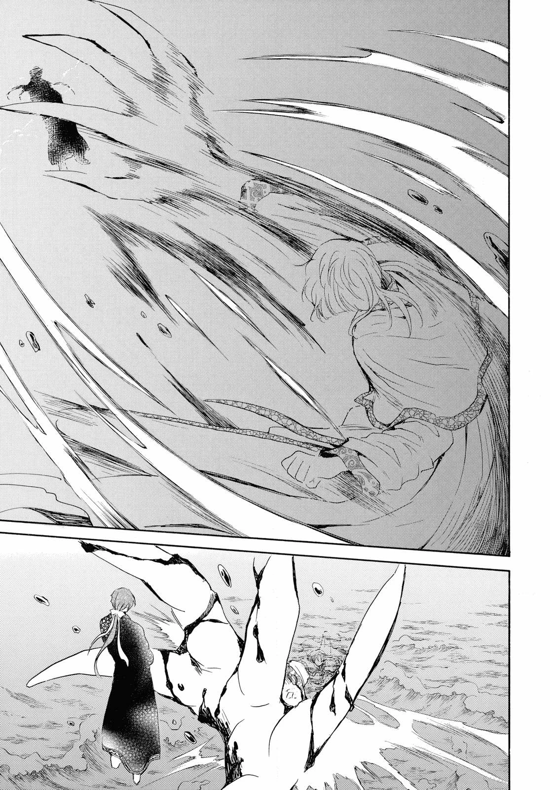 Akatsuki No Yona - Capítulo 265 - Página 25 - LectorTMOo