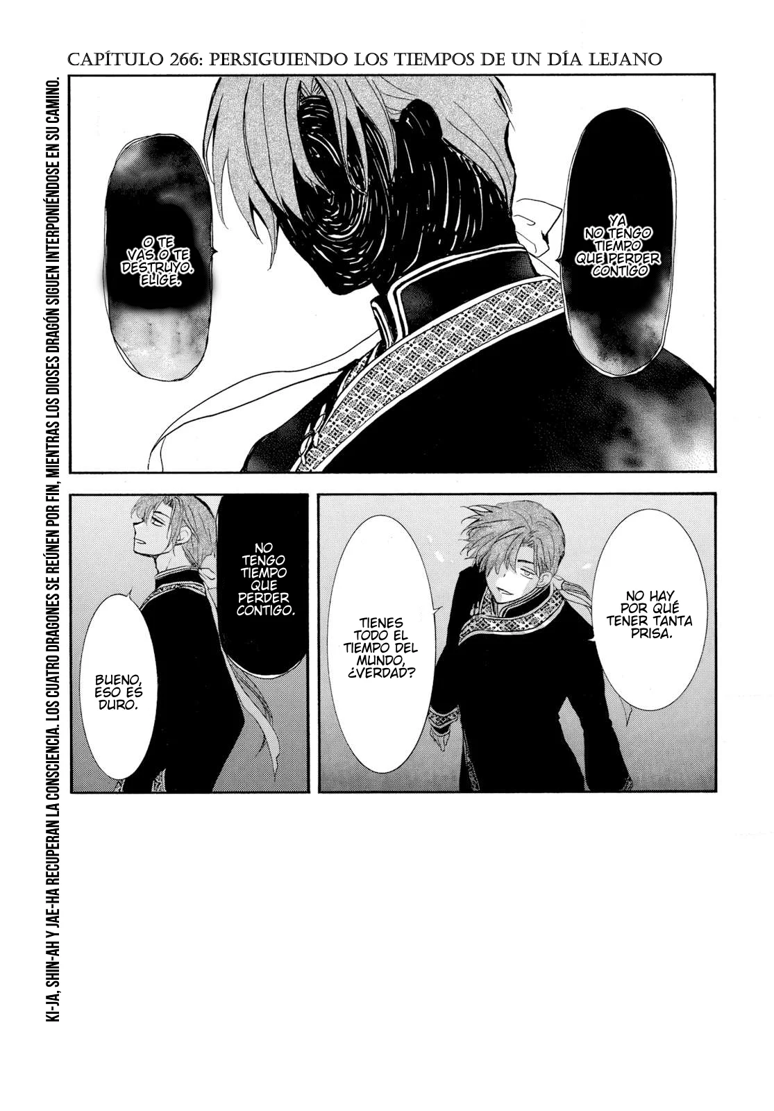Akatsuki No Yona - Capítulo 266 - Página 4 - LectorTMOo