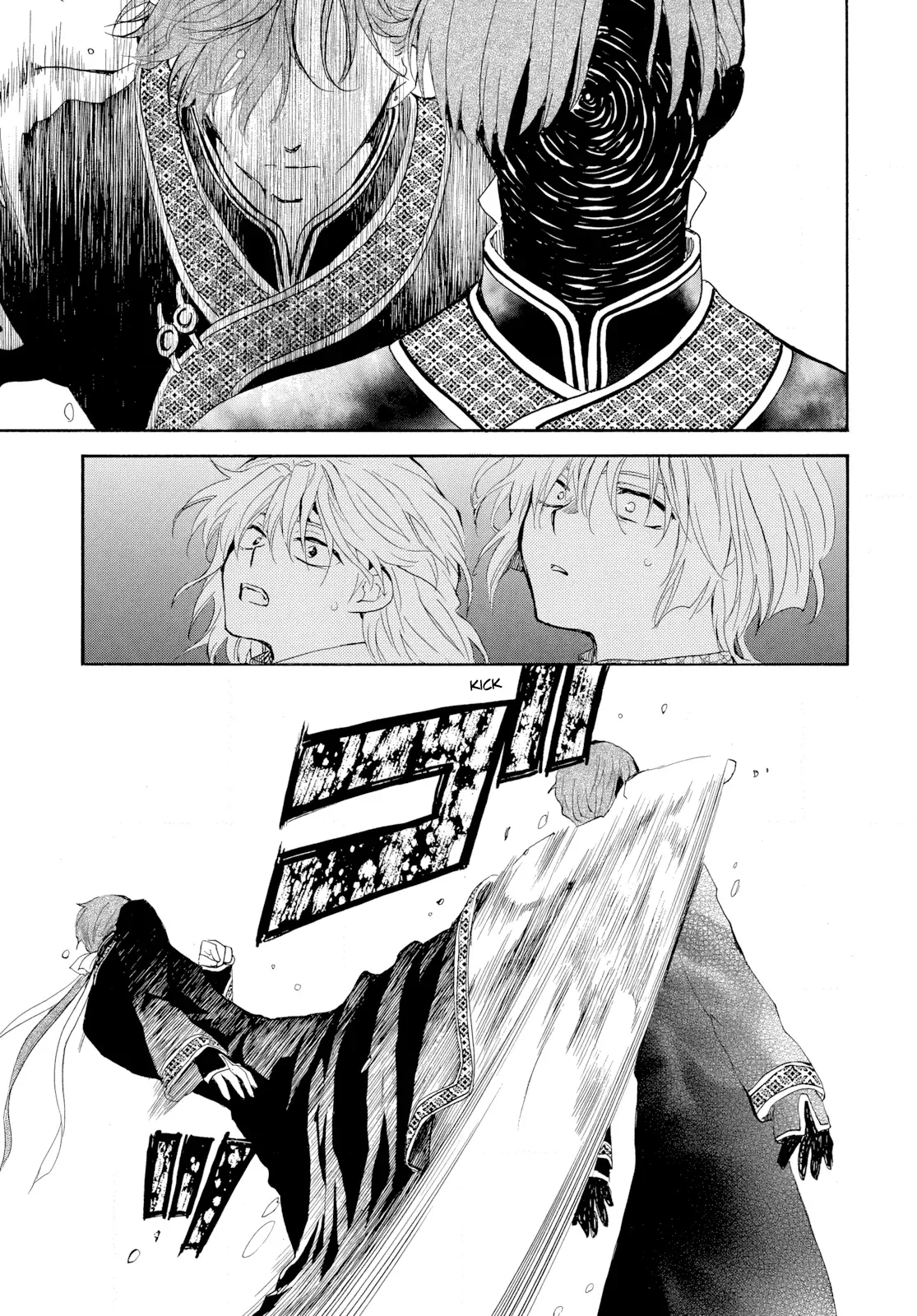 Akatsuki No Yona - Capítulo 266 - Página 6 - LectorTMOo
