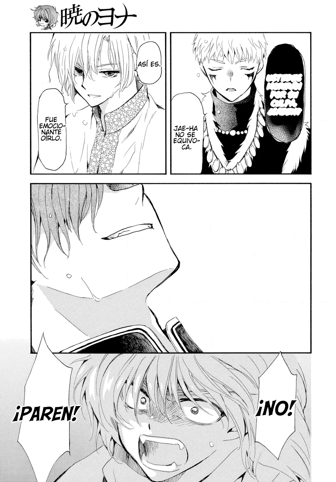 Akatsuki No Yona - Capítulo 266 - Página 14 - LectorTMOo