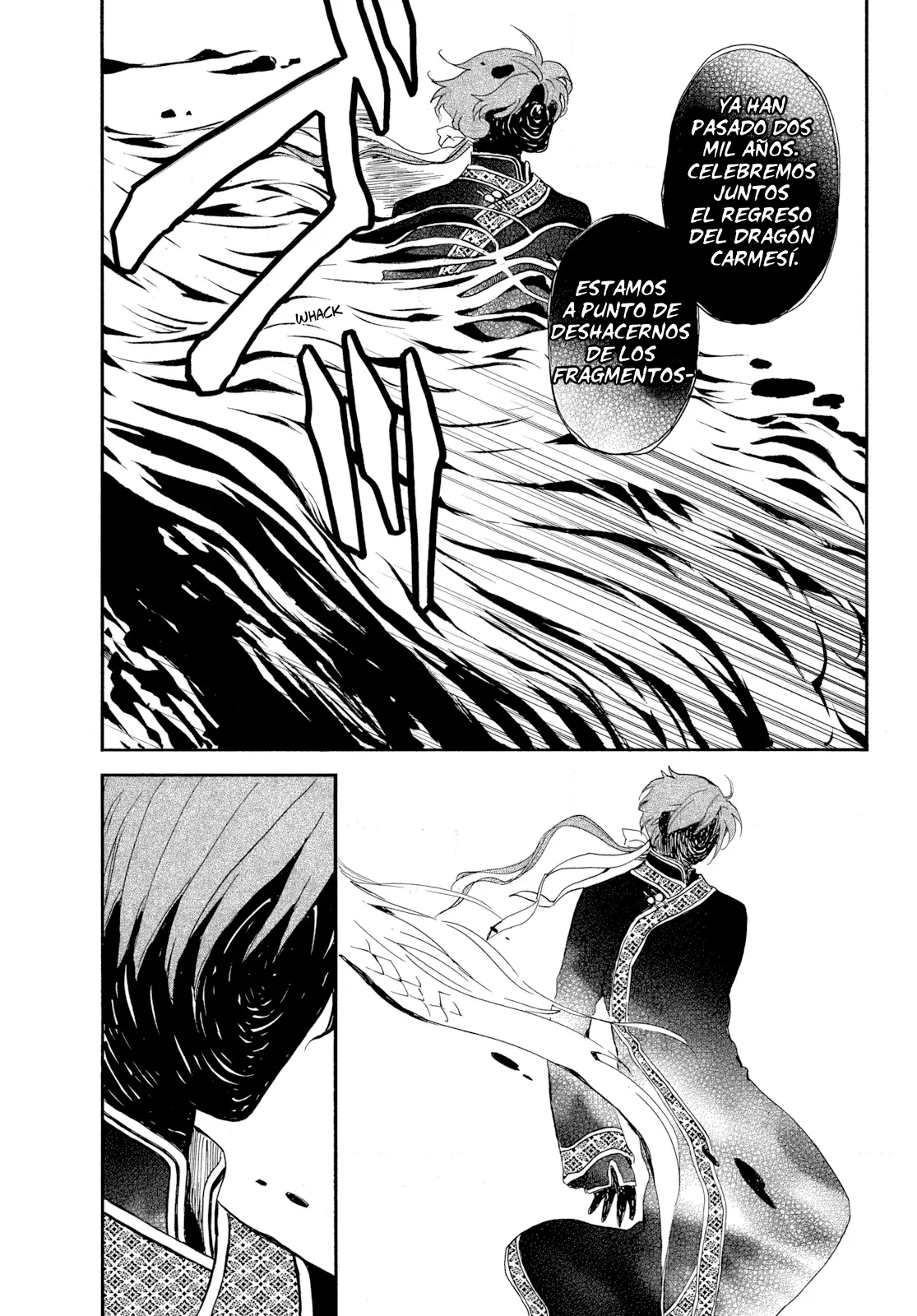 Akatsuki No Yona - Capítulo 266 - Página 17 - LectorTMOo