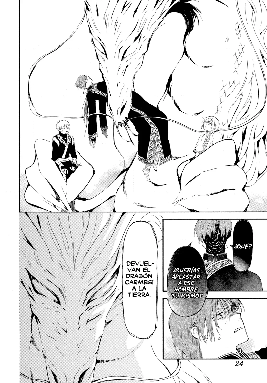 Akatsuki No Yona - Capítulo 266 - Página 18 - LectorTMOo