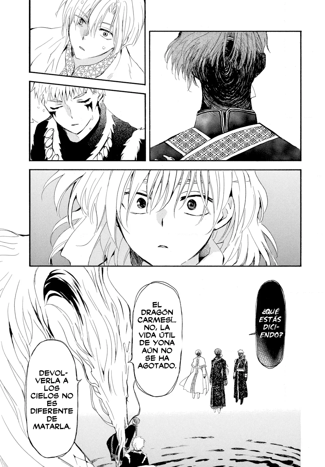 Akatsuki No Yona - Capítulo 266 - Página 19 - LectorTMOo