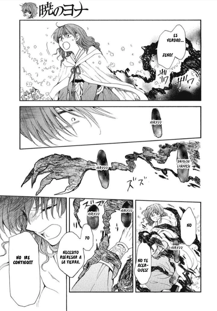 Akatsuki No Yona - Capítulo 267 - Página 4 - LectorTMOo
