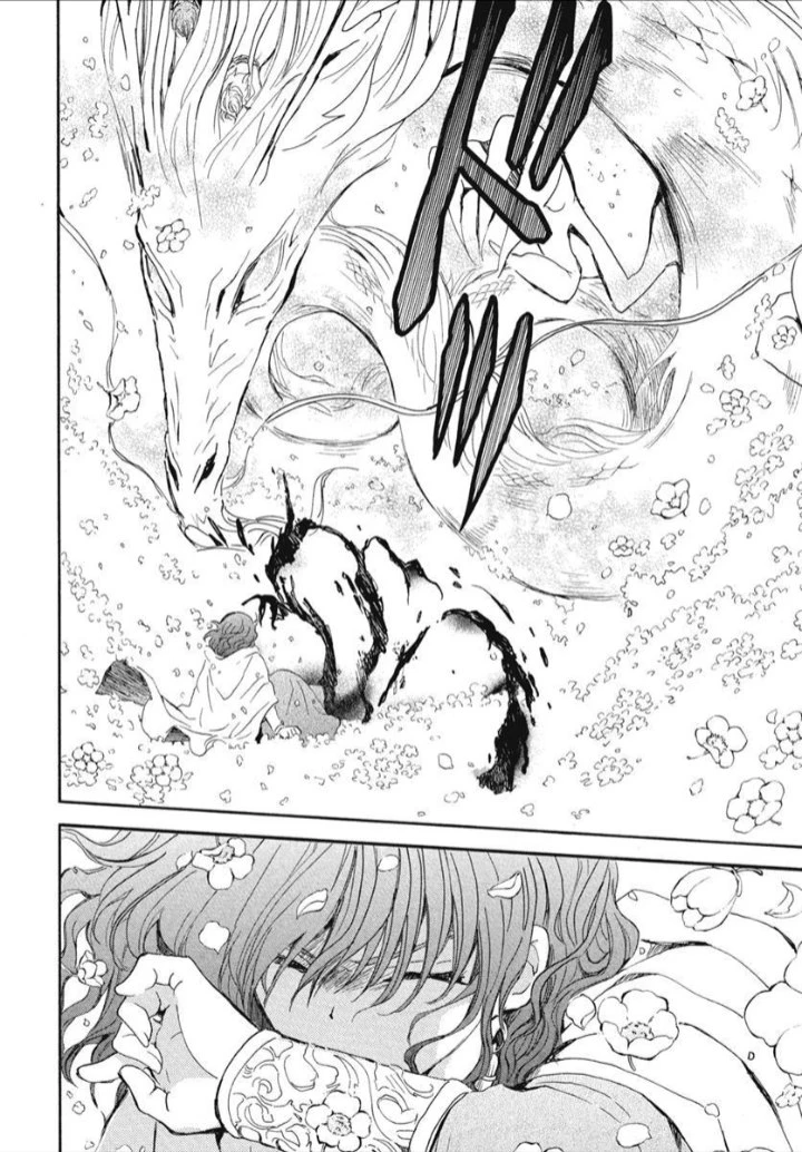 Akatsuki No Yona - Capítulo 267 - Página 5 - LectorTMOo