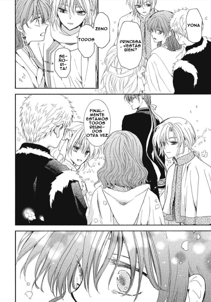 Akatsuki No Yona - Capítulo 267 - Página 7 - LectorTMOo