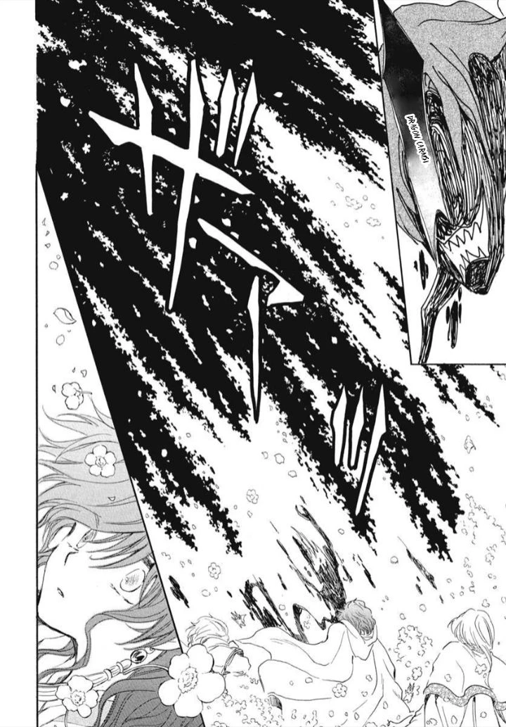 Akatsuki No Yona - Capítulo 267 - Página 15 - LectorTMOo