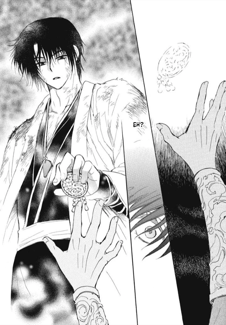 Akatsuki No Yona - Capítulo 267 - Página 27 - LectorTMOo