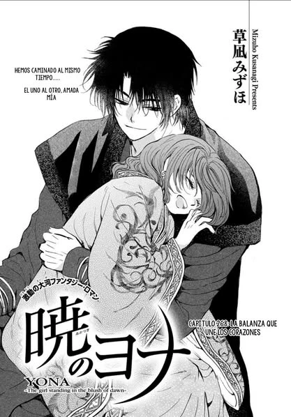Akatsuki No Yona - Capítulo 268 - Página 1 - LectorTMOo