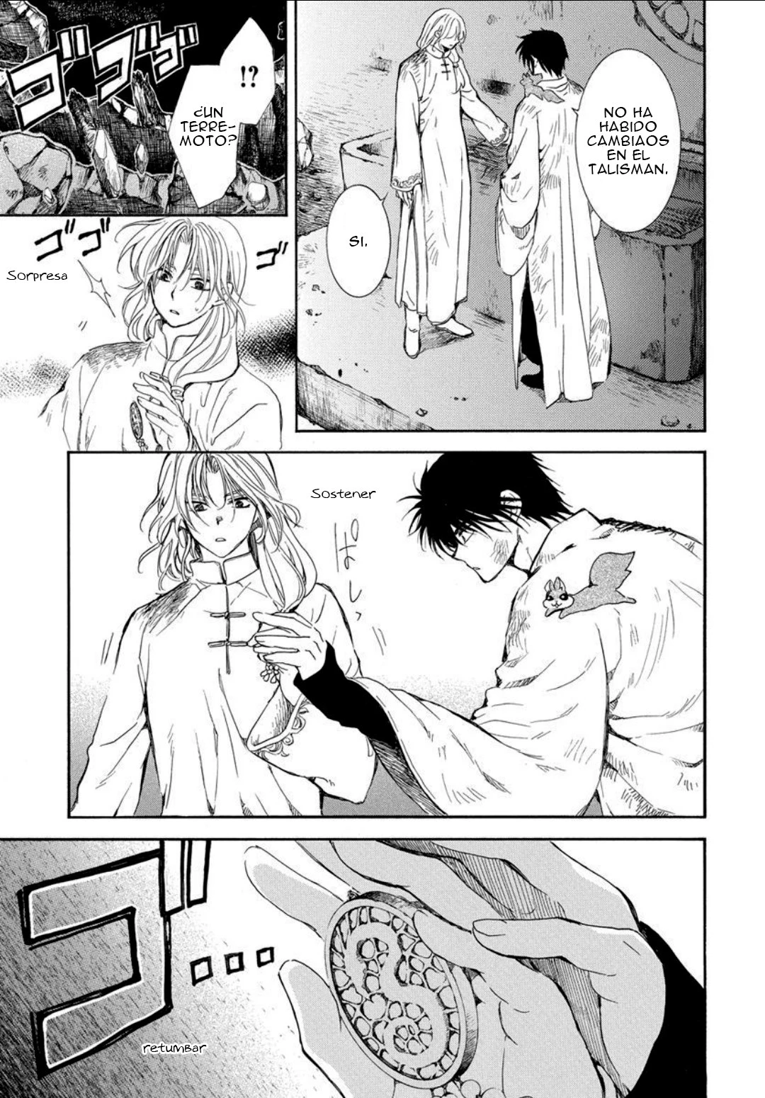 Akatsuki No Yona - Capítulo 268 - Página 12 - LectorTMOo