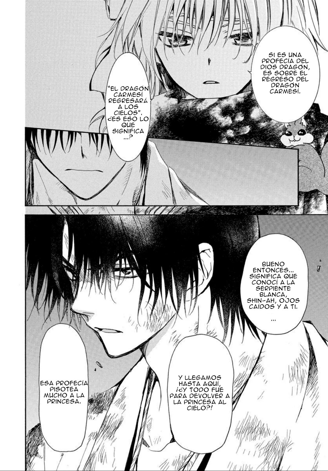 Akatsuki No Yona - Capítulo 268 - Página 17 - LectorTMOo