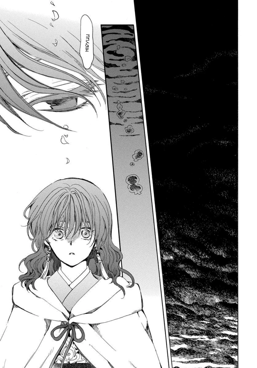 Akatsuki No Yona - Capítulo 268 - Página 24 - LectorTMOo