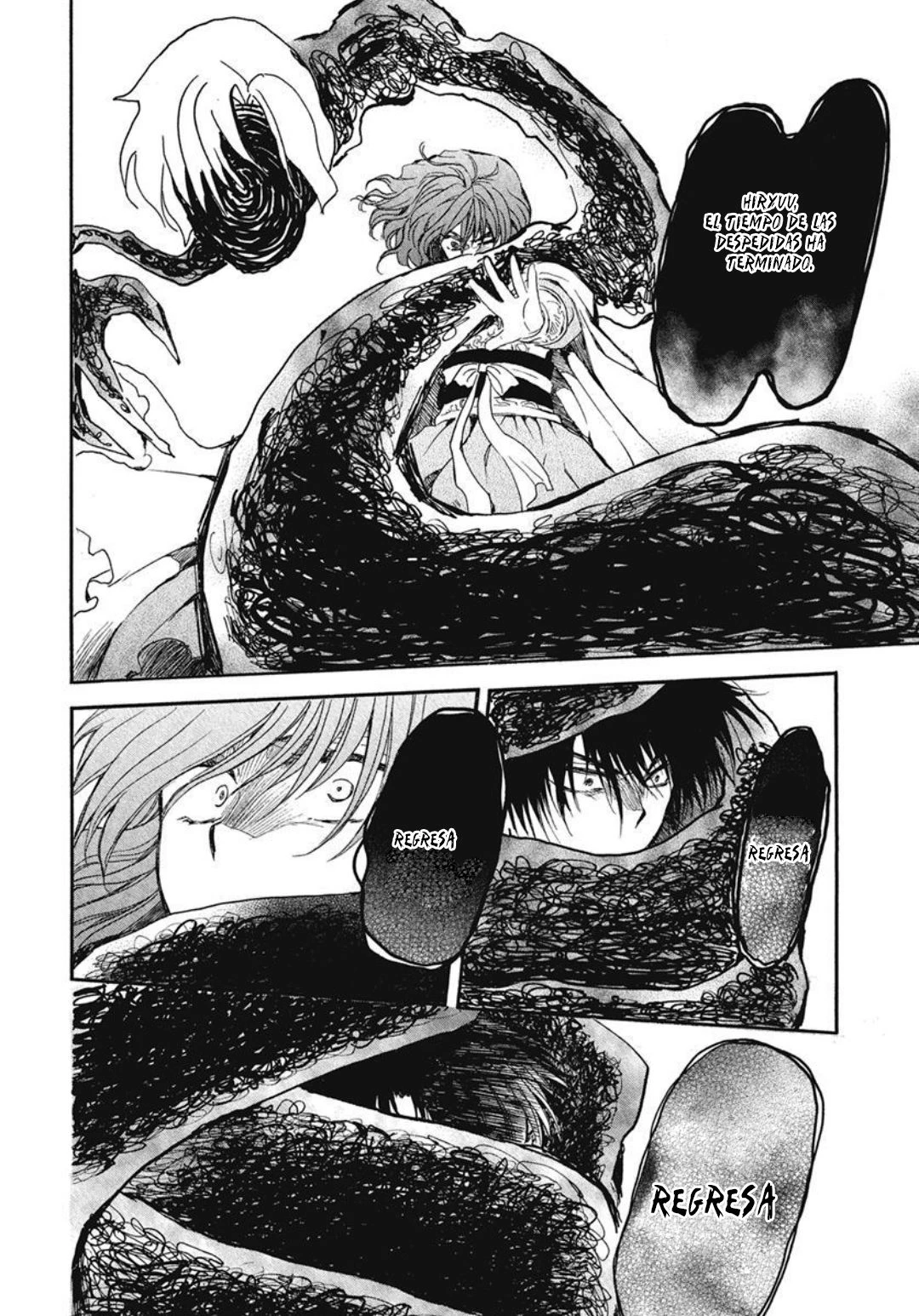 Akatsuki No Yona - Capítulo 269 - Página 7 - LectorTMOo