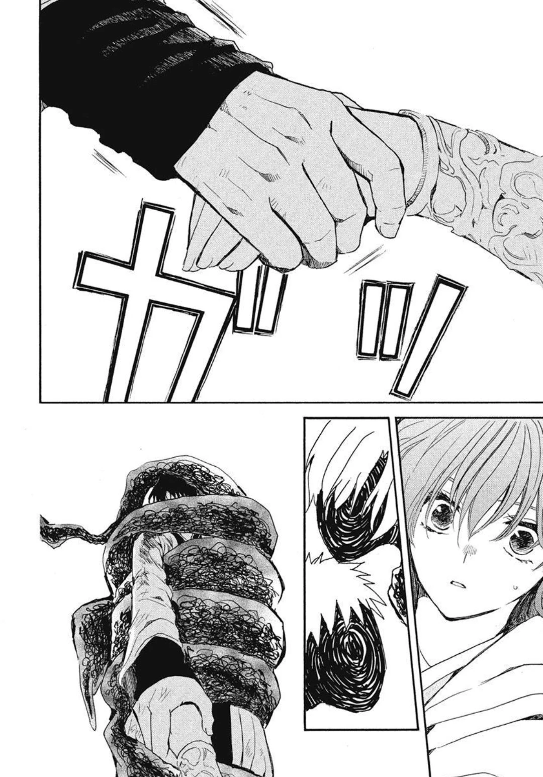 Akatsuki No Yona - Capítulo 269 - Página 9 - LectorTMOo
