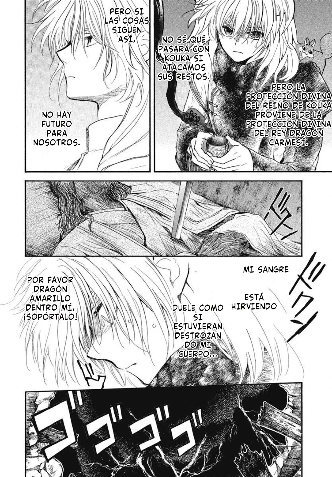 Akatsuki No Yona - Capítulo 269 - Página 21 - LectorTMOo